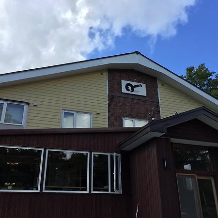 Pension Fryingpan Niseko Bagian luar foto