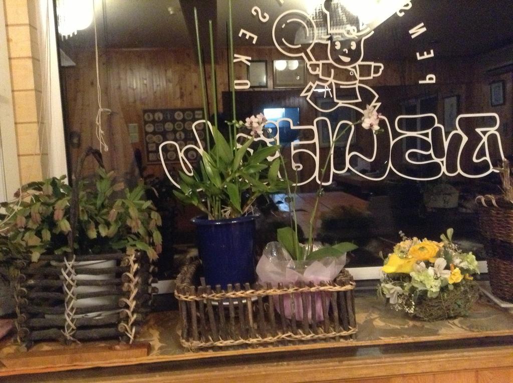 Pension Fryingpan Niseko Bagian luar foto